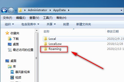 开机后快压蹦出来的广告怎么关?