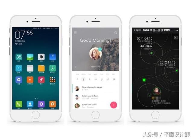 UI设计主要是做什么工作啊?美工吗?