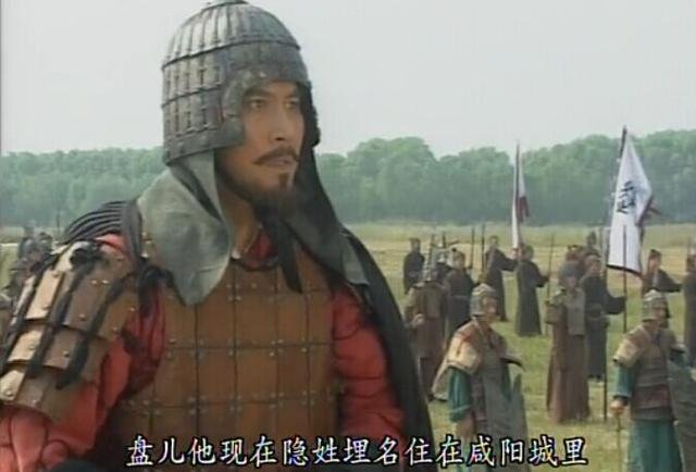 赵王迁为何要自毁长城杀了李牧?