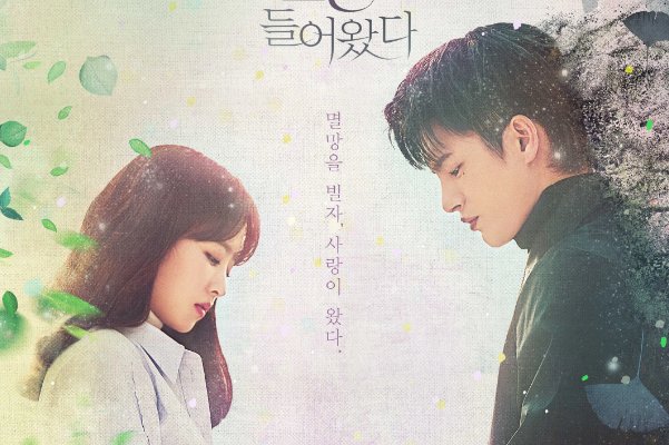 2021年有什么好看的韩剧啊?