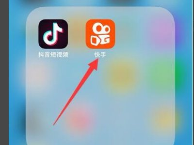 怎么看快手视频文件是不是mp4，如果不是，那又怎么把文件改为mp4的