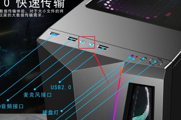 台式电脑怎么用耳机语音