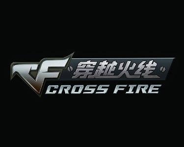 求cf拉风的名字。