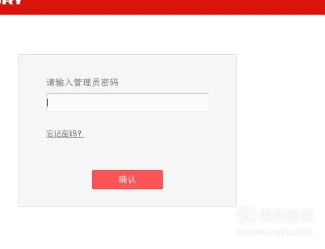 电脑能上网但是WiFi连不上