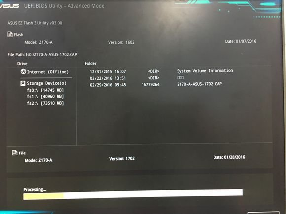 华硕主板BIOS怎么升级?