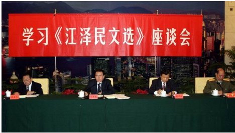 贯彻三个代表重要思想本质在于什么?