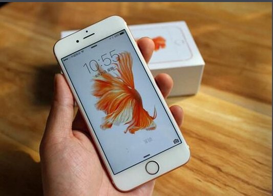 iphone 6s 4.7寸手机有多大