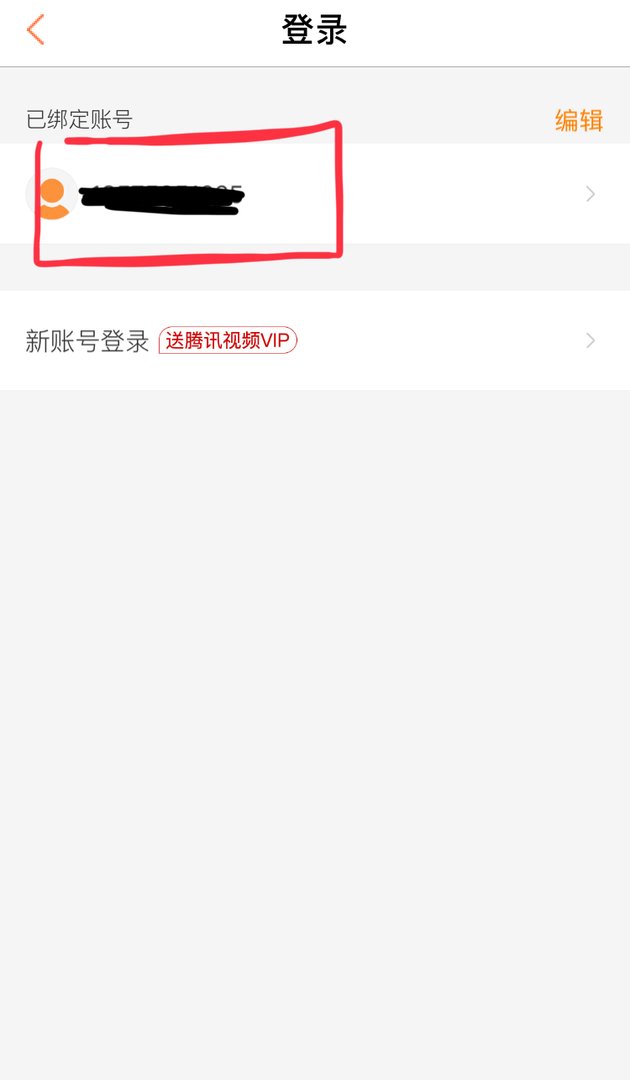 关于联通手机号码注销的问题