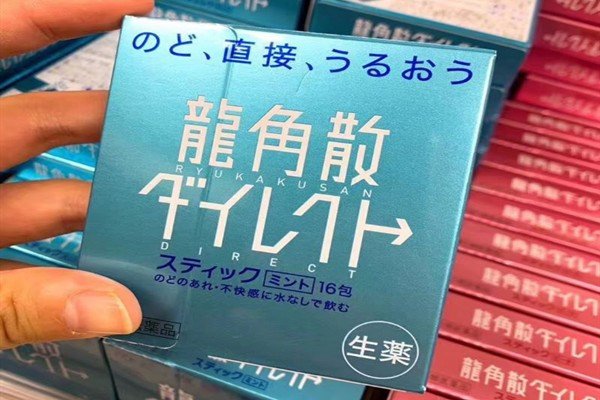 日本龙角散功效与作用?