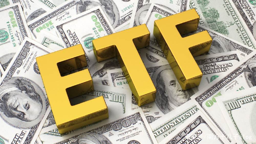 ETF基金和LOF基金是什么?有什么区别?