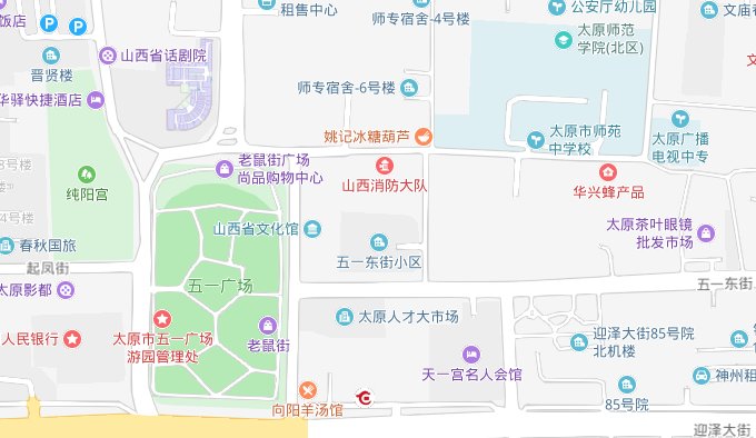 山西省太原市人才市场档案接受地址