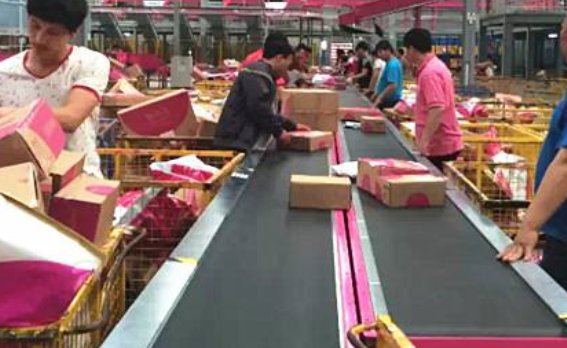 唯品会什么时候打折力度最大