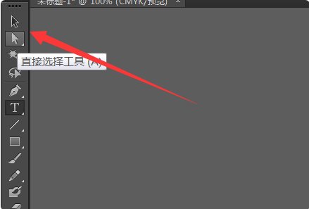 AI里面图形怎么转曲？