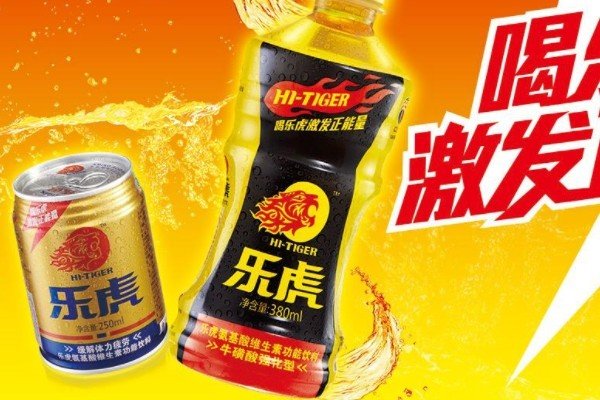 能量饮料都有哪些牌子?要真正可以补充能量的。