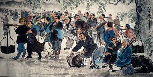 古之百姓为什么称为黎元？