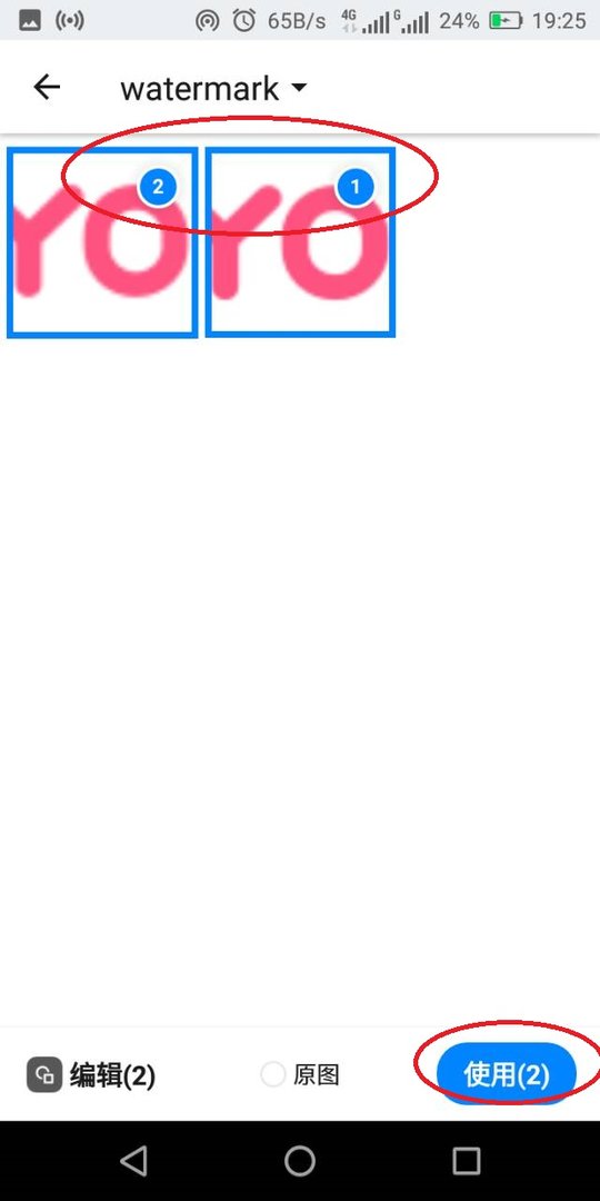 知乎上提问如何添加图片