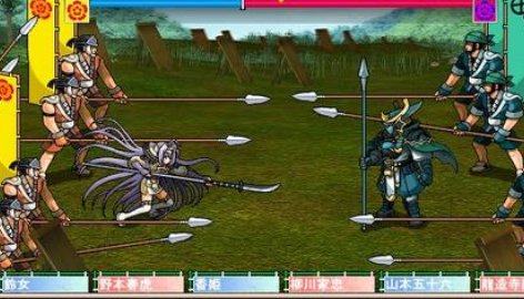 战国兰斯动漫有动漫吗？？