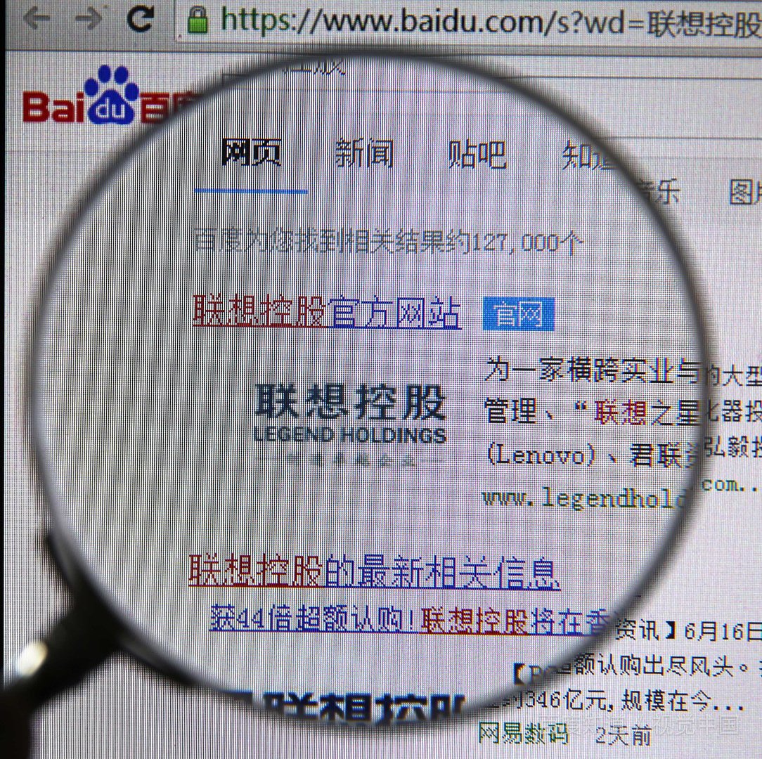 如何在网上推广自己的产品和服务