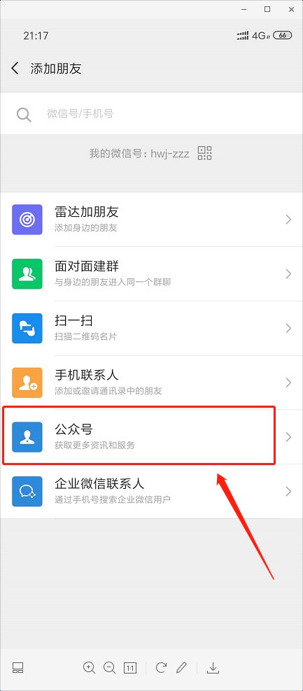 上海南浦大桥旅游集散中心到嵊泗的车船联票怎么买啊？要怎么预定，电话还是网络？不是上海人。。急！！！