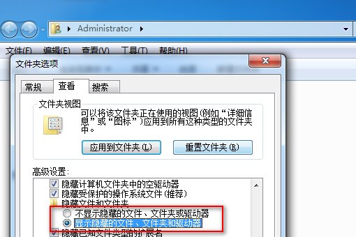 开机后快压蹦出来的广告怎么关?