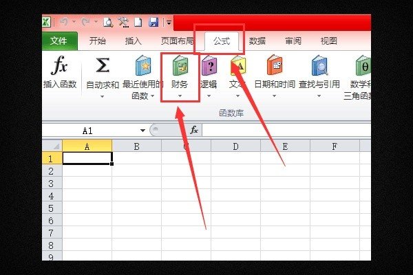EXCEL 中的折现系数函数