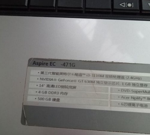 笔记本电脑内存条位置