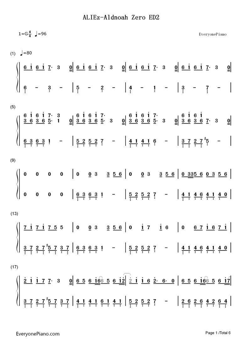 aliez 求双手简谱