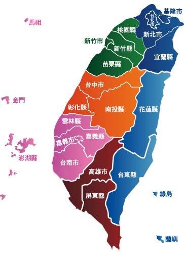 台湾的台北市、北市和新北市有区别吗?