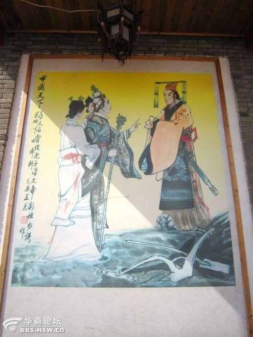 薄太后陵的简介