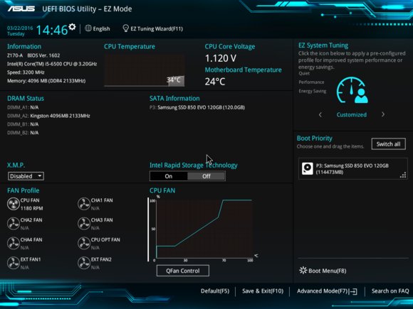 华硕主板BIOS怎么升级?