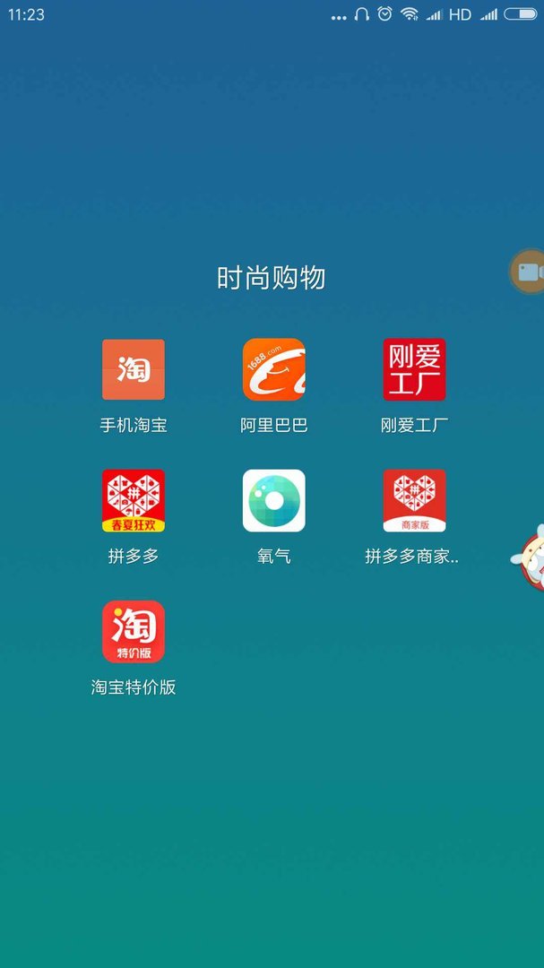 拼多多商家怎样联系买家，客服在哪里显示