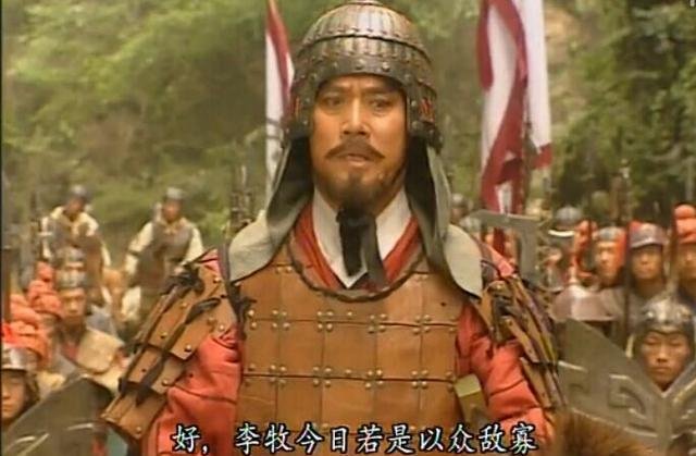 赵王迁为何要自毁长城杀了李牧?