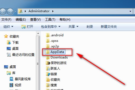 开机后快压蹦出来的广告怎么关?