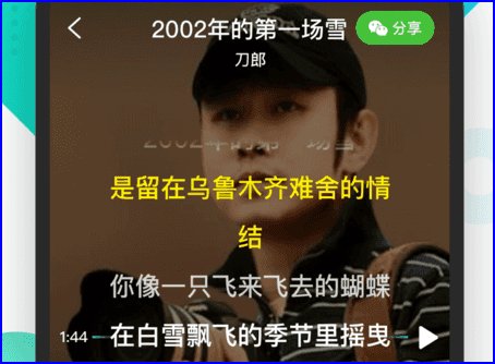 所有歌都是免费下载的软件是什么？