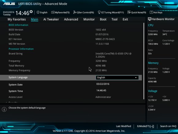 华硕主板BIOS怎么升级?