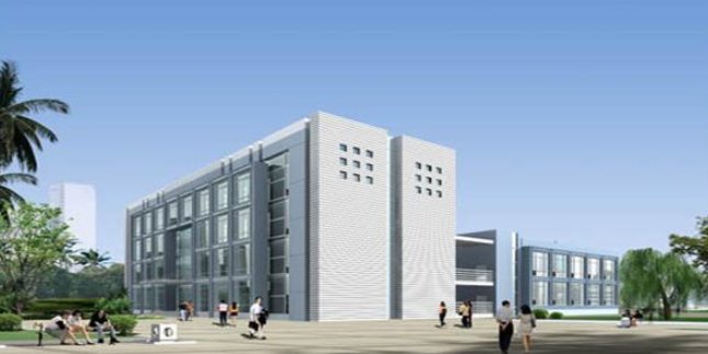 公司英文名 那 ., 准确写法?