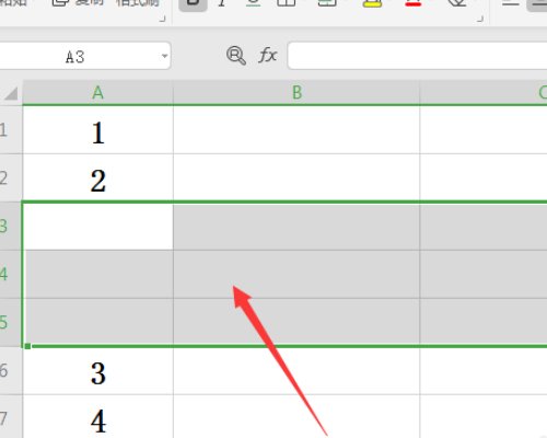 WPS办公软件EXCEL表格单击右键，没有插入行，要怎么设置呢，有时候可以，有时候不可以？