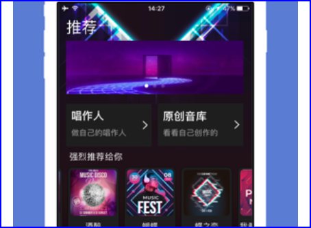 所有歌都是免费下载的软件是什么？