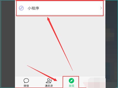 如何解除成长守护平台与家长的关联？