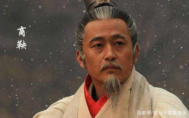 公叔痤明知卫鞅才能，却为何临死才推荐呢？