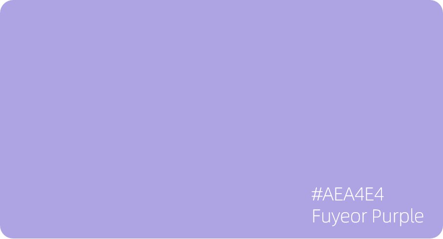 紫色有多少种？