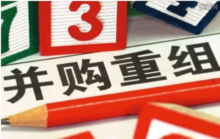 什么是国有企业重组