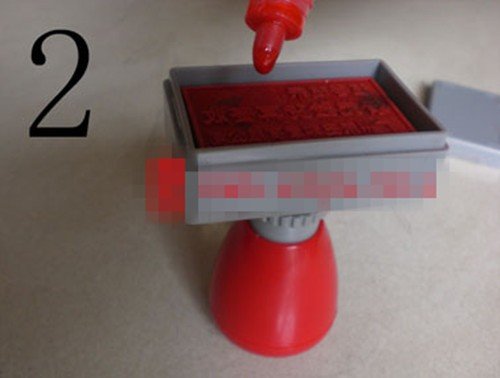 原子章怎么加油啊？