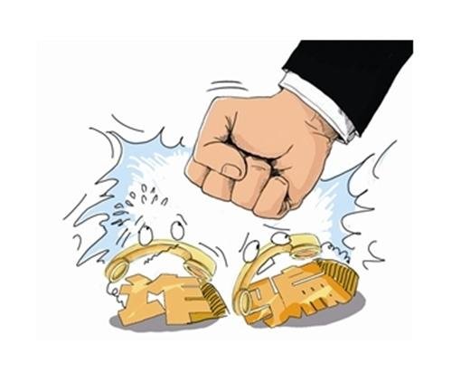 金融诈骗罪的金额标准