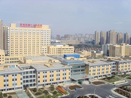 常州二院阳湖院区的电话号码是多少?