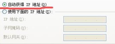 路由器设置的网页191.168.1.1打不开了？