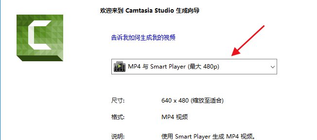 电脑屏幕录像应该怎么操作 录制屏幕方法