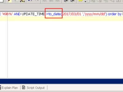 ORACLE - ORA-01861: 文字与格式字符串不匹配