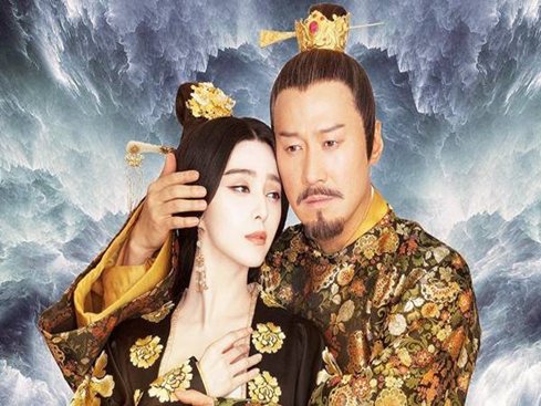 当李隆基册封杨玉环的之后,寿王李瑁过得怎么样？