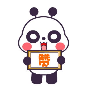 公众号编辑器哪个好用啊